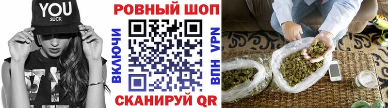 Купить Бошки Шишки  Метамфетамин  ГАШ  Меф  Cocaine  Галлюциногенные грибы  Вилючинск