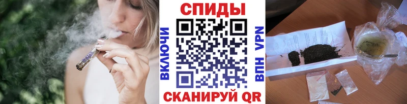 Бутират Butirat  Купить закладки  Вилючинск 