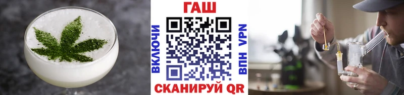 Купить где  Вилючинск  Печенье с ТГК конопля 