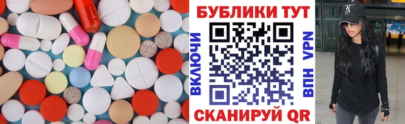 Купить где  Вилючинск  Экстази mix 