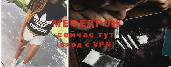 гашиш Кинешма