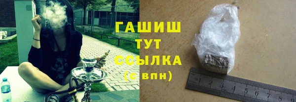 MDMA Карпинск