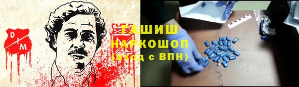 мдпв Касимов