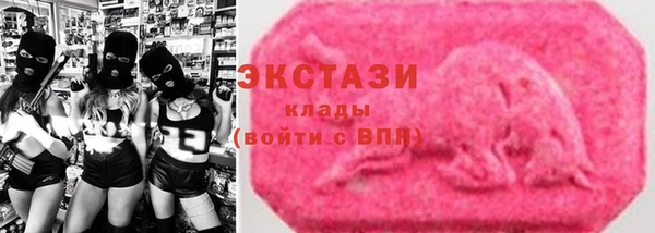 гашиш Кинешма