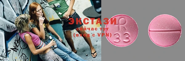мдпв Касимов