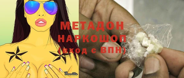 гашиш Кинешма