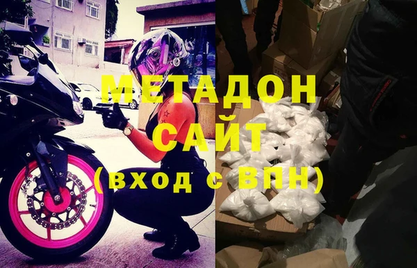 круглые Киреевск