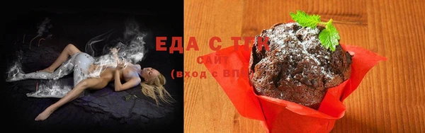 MDMA Карпинск