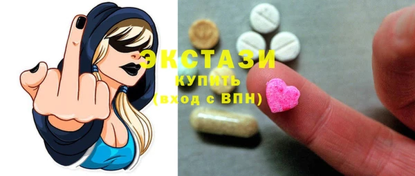 дистиллят марихуана Киренск