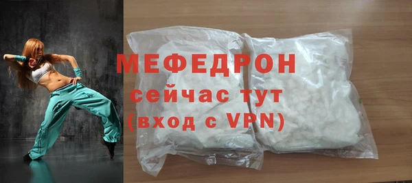 дистиллят марихуана Киренск