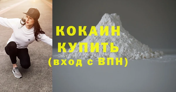 альфа пвп Карталы