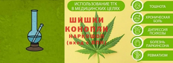 дистиллят марихуана Киренск