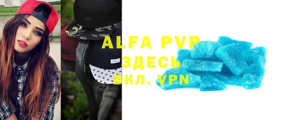 мдпв Касимов