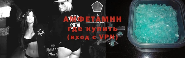 круглые Киреевск
