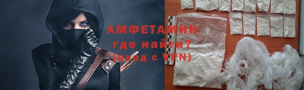 MDMA Карпинск