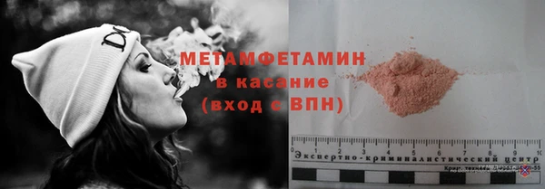 мдпв Касимов