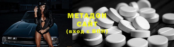 круглые Киреевск