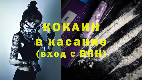 круглые Киреевск