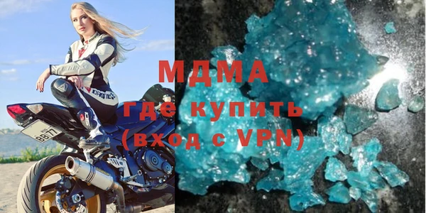 дистиллят марихуана Киренск