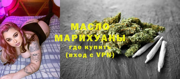 мдпв Касимов