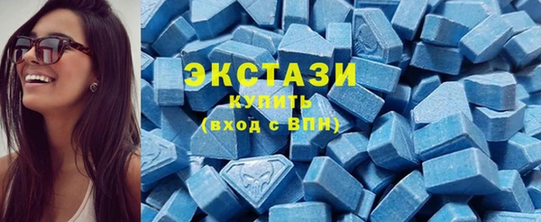 дистиллят марихуана Киренск
