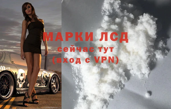 мдпв Касимов