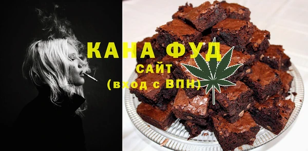 дистиллят марихуана Киренск