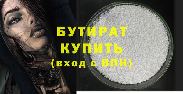 MDMA Карпинск