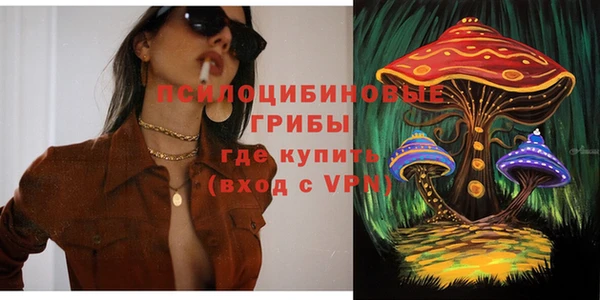 альфа пвп Карталы
