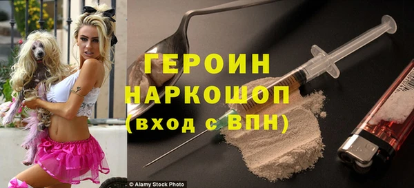 гашиш Кинешма