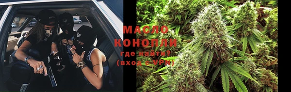 MDMA Карпинск