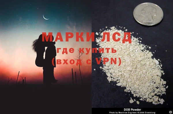 дистиллят марихуана Киренск
