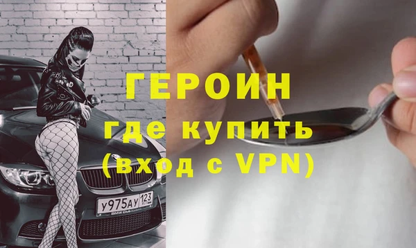 альфа пвп Карталы
