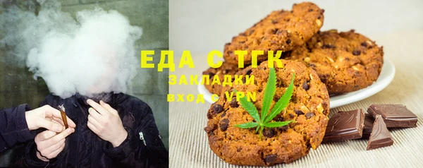 круглые Киреевск
