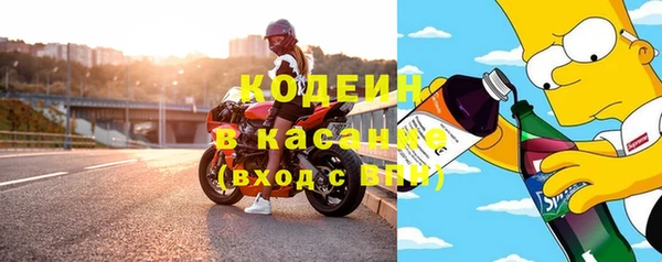 гашиш Кинешма