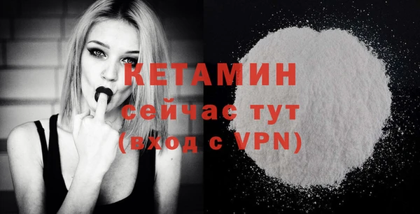 альфа пвп Карталы