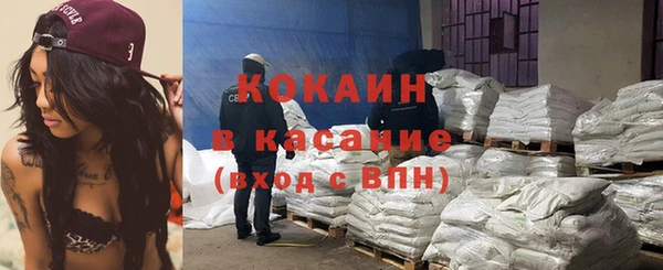 альфа пвп Карталы
