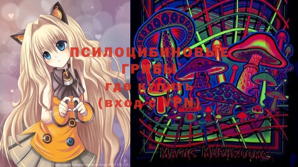 круглые Киреевск