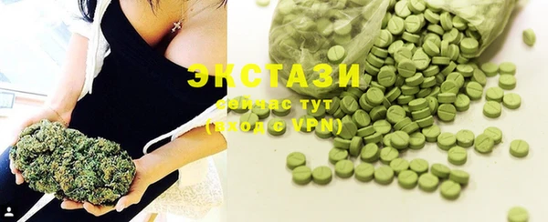 альфа пвп Карталы