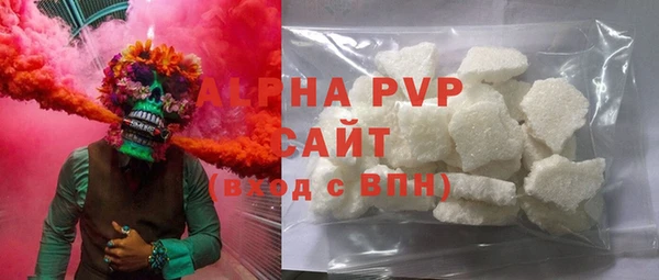 MDMA Карпинск